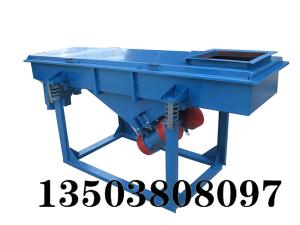 直線振動篩網(wǎng)架結(jié)構(gòu)設(shè)計(jì)對設(shè)備性能的影響分析