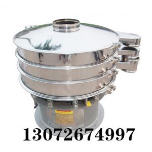 如何購(gòu)買(mǎi)到真正實(shí)惠的篩分設(shè)備      