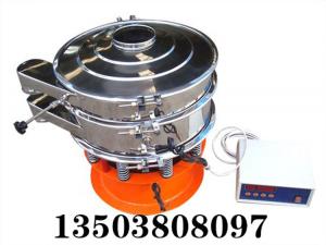  玻璃微珠超聲波振動(dòng)篩簡述        