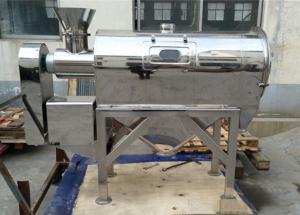 常見的臥式氣流篩都有哪些特點(diǎn)？