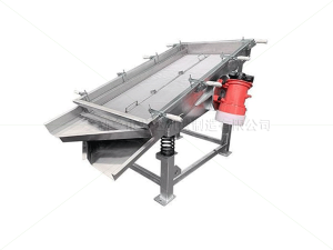 枸杞分級(jí)篩說的是就是直線振動(dòng)篩