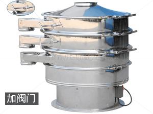 一般用什么設(shè)備篩分蛋白粉？